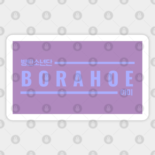 BTS ARMY - Borahoe with Hangul 방탄소년단 아미 Magnet by e s p y